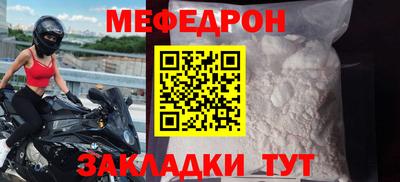 дмт Апрелевка