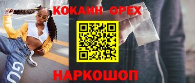 дмт Апрелевка