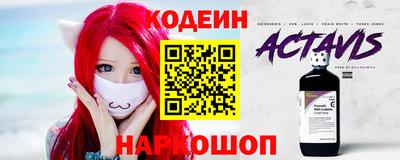 дмт Апрелевка