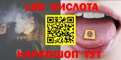 дмт Апрелевка