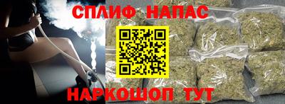 прущие крисы Гусь-Хрустальный