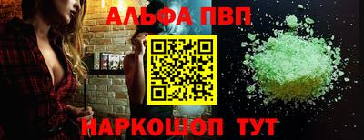 дмт Апрелевка