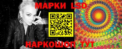 2c-b Аргун