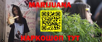 2c-b Аргун