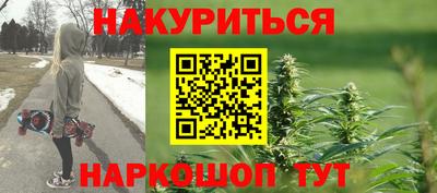 2c-b Аргун