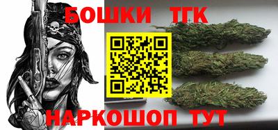 дмт Апрелевка