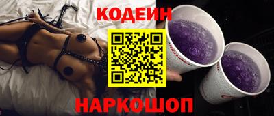 дмт Апрелевка