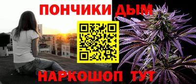 2c-b Аргун
