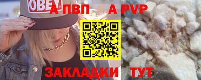 2c-b Аргун