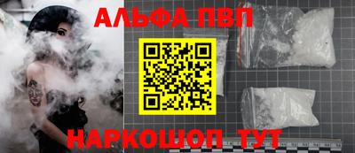 a pvp Гусев