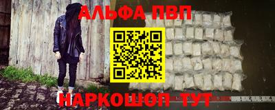 2c-b Аргун