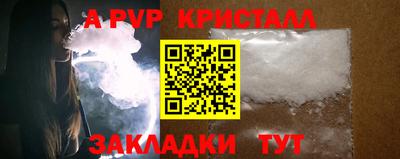 2c-b Аргун