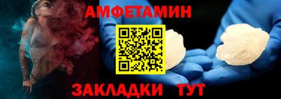 дмт Апрелевка