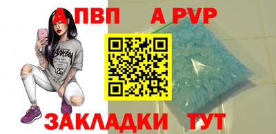 дмт Апрелевка