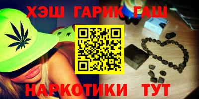 2c-b Аргун