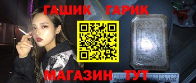 дмт Апрелевка