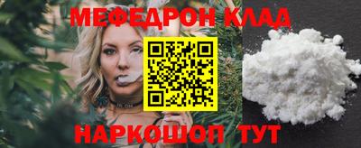 2c-b Аргун