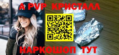 дмт Апрелевка